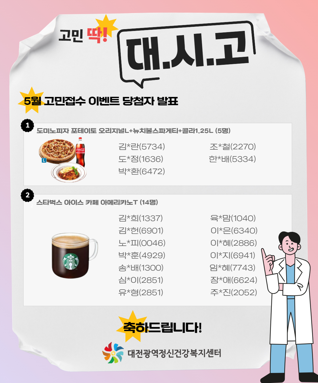 제목