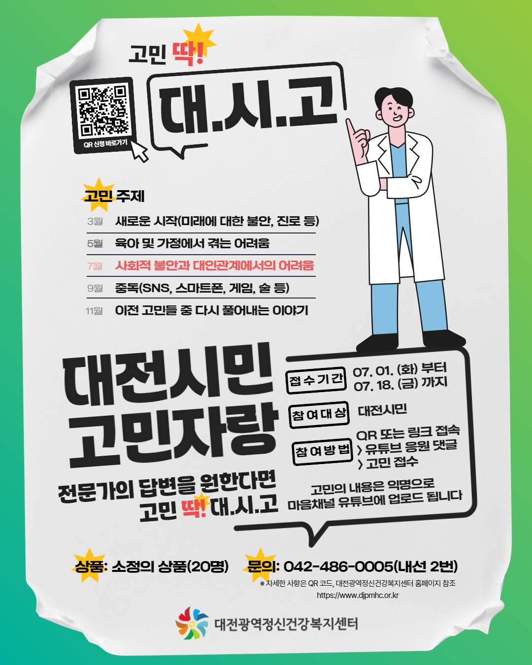 제목