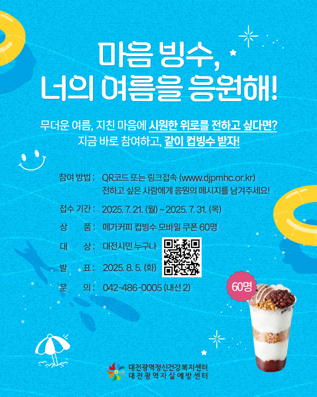 제목