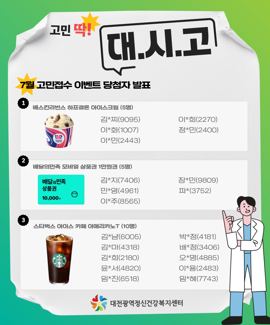 제목